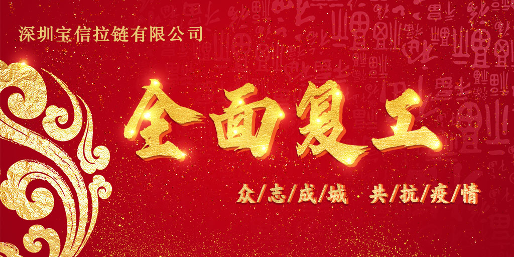 华体会app登录入口:换牙期牙缝会变大
